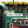 Серверная материнская плата Asus Z8PG-D18/QDR 60-MSVDH5-A01