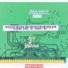 Модуль Wi-Fi Mini PCI WL-120g  70-NIL1V1000 ((V2) IEEE 802.11b/g)