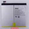 Аккумулятор C12P1602 для планшета Asus ZT500KL 0B200-02150000 ( ZT500KL BATT ATL POLY/C12P1602 )