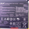 Аккумулятор C11P1328 для планшета Asus Transformer Pad TF103C 0B200-00980000 (TF103C BATT SDI POLY/C11P1328)		