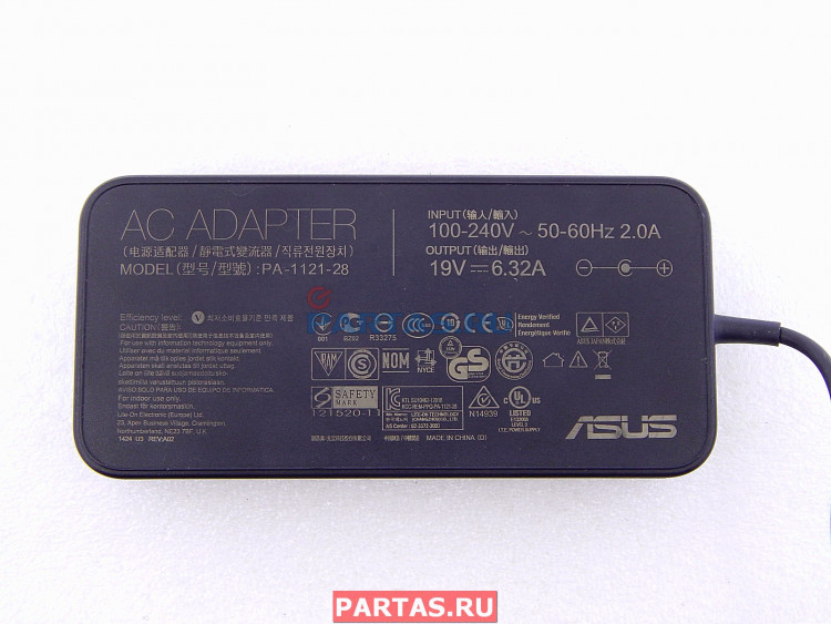 Блок питания PA-1121-28 для ноутбука Asus 120W 19V 6.32A