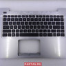 Топкейс с клавиатурой для ноутбука Asus X456UF 90NB09L2-R30190 ( X456UF-1B K/B_(RU)_MODULE/AS )