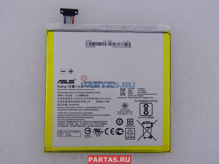 Аккумулятор C11P1505 для планшета Asus  ZenPad 8.0 Z380C 0B200-1660200,0B200-01660300 ( Z380 BIS BAT ATL POLY/C11P1505 )