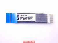 Шлейф для ноутбука Asus UX360UA 14010-00123000 (UX360UA FFC USB PCB14P 0.5 L36)		