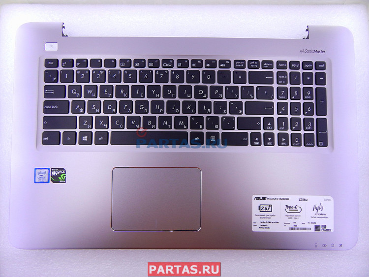 Топкейс с клавиатурой для ноутбука Asus X756UA 90NB0A03-R30201 ( X756UA-3C K/B_(RU)_MODULE/AS )