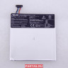 Аккумулятор C11P1304 для смартфона Asus MemoPad HD 7 ME173X 0B200-00520200 ( ME173X BAT SANYO LI-POLY FPACK )