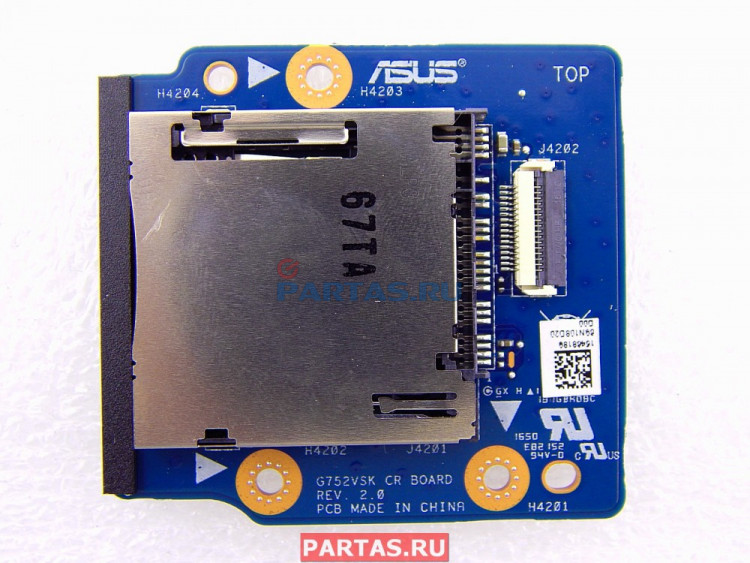 Доп. плата для ноутбука Asus G752VS 90NB0D70-R10070 (G752VSK CARD READER BD.)		