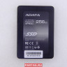 Жесткий диск SATA3 SSD ADATA SP600 256G