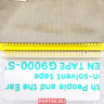 Шлейф матрицы для ноутбука Asus M60VP 14G2215MF10D (M52VF LVDS CABLE	)	