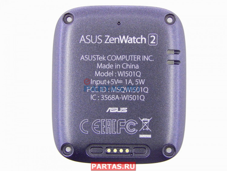 Задняя крышка для Умные часы Asus ZenWatch 2 SPARROW 90NZ0044-R7A010 (SPARROW-2D BAT COVER ASSY SP)		