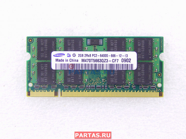 Оперативная память Samsung M470T5663QZ3-CF7 DDR2 800 SO-DIMM 2Gb