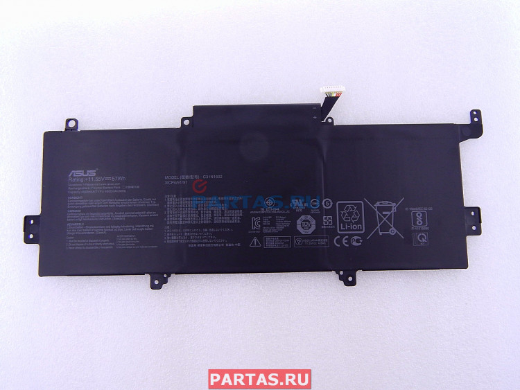 Аккумулятор C31N1602 для ноутбука Asus UX330UA 0B200-02090300 ( UX330UA BATT/ATL POLY/C31N1602 )