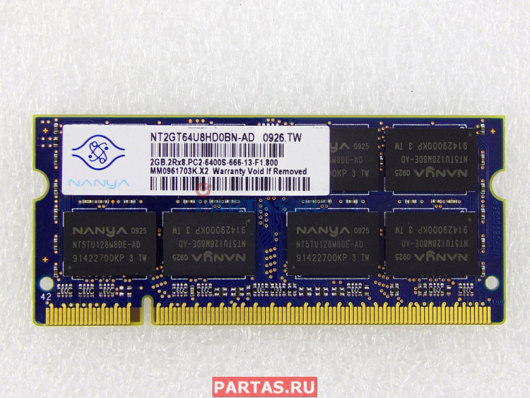 Оперативная память для ноутбука DDRII 800 SO-D NANYA 2G 200P