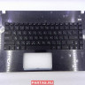 Топкейс с клавиатурой для ноутбука Asus X401U, X401A 90R-N4O1K1K80U