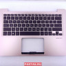 Топкейс с клавиатурой для ноутбука Asus UX330CA 90NB0CP2-R32RU0 ( UX330CA-1C K/B_(RU)_MODULE/AS )