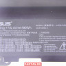 Аккумулятор A42N1520 для ноутбука Asus G752VY, G752VS 0B110-00380200 ( G752VY BATT/PANA CYLI/A42N1520 )