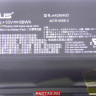 Аккумулятор A42NI403 для ноутбука Asus G750JY, G750JW, G750JS, G750JH, G750JX, G750JM, G750JZ  0B110-00200000 ( G750 BATT/SDI/A42-G750 )