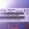 Матрица 21.5' TPM215HW01-HTN01 REV.30CH (LMT LCD TFT 21.5' FHD)