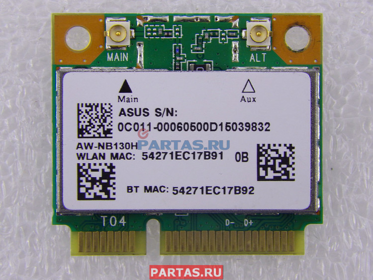 WI-FI модуль для ноутбука Asus X751LD 0C011-00060500 (802.11B/G/N WLAN+BT4.0+HS)	