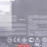 Аккумулятор C23N1606 для ноутбука Asus ZenBook 3 UX390UA 0B200-02210100 ( UX390UAK BAT/ATL POLY/C23N1606 )