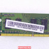 Оперативная память SS M471B2874EH1-CF8 DDR3 1066 1GB RAM