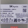 SATA SSD SK hynix 2.5‘’ 256Gb 90NB08U0-R80020