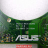 Материнская плата для ноутбука Asus UX51VZ  60-NWOMB1F02-A03, 90R-NWOMB1F00Y ( 	UX51VZ MB._2G/I7-3632QM/AS )