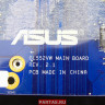 Материнская плата для ноутбука Asus GL552VW 60NB09I0-MB3310, 90NB09I0-R03301 ( GL552VW MB._0M/I7-6700HQ/AS )